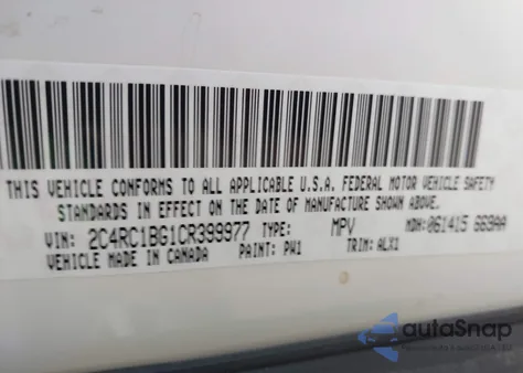 2012 Chrysler Town & Country Touring z USA, uszkodzony, nr VIN 2C4RC1BG1CR399977